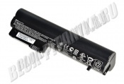 Аккумулятор для ноутбука HP WSD-HP2530H (93 Wh) ORIGINAL