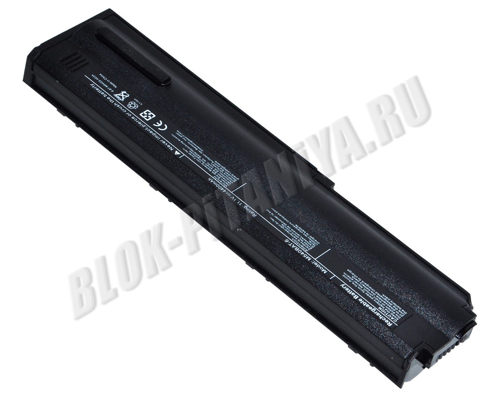 Аккумулятор M540BAT-6 для ноутбука Clevo M540, M545, M550, M551, M555, RoverBook Pro 400