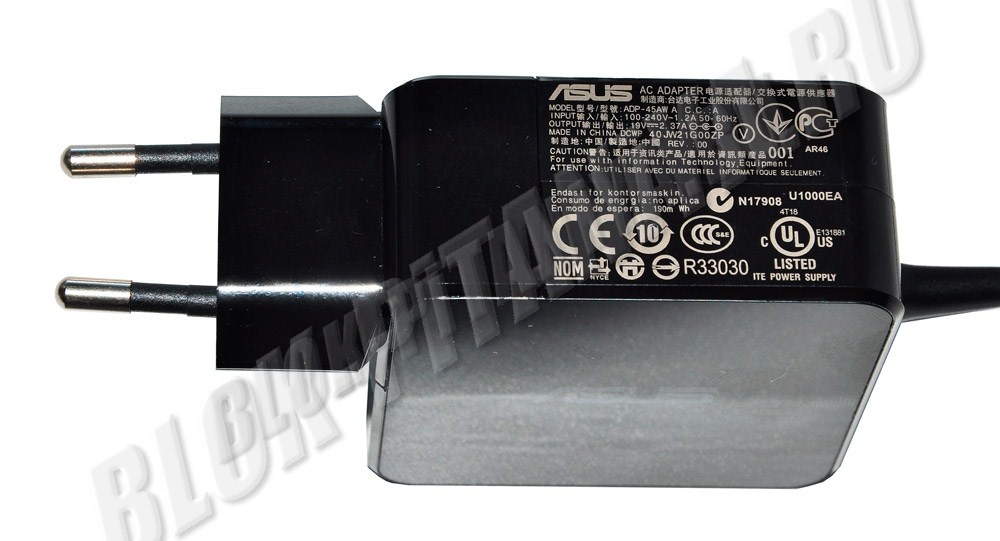 Блок питания для ультрабука Asus Zenbook UX 19V-2,37A