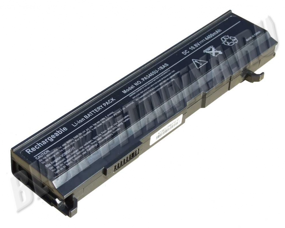 Аккумулятор PA3465U-1BRS для ноутбука Toshiba Satellite A100, A105, A110, A115, A80, A85, Pro M40, M45, M55, M70