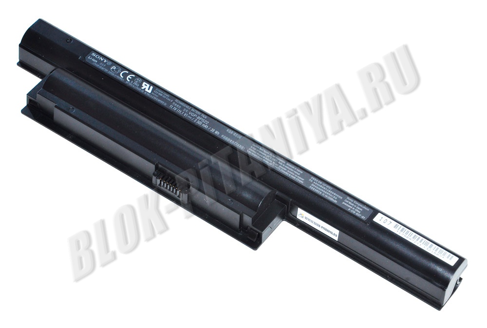 Аккумулятор VGP-BPS22 для ноутбука Sony VAIO VPC-EA16EC