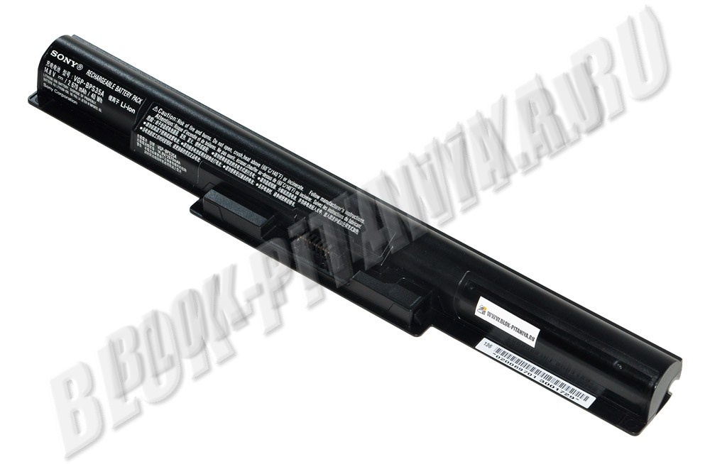 Аккумулятор VGP-BPS35 для ноутбука Sony VAIO Fit 14E, 15E