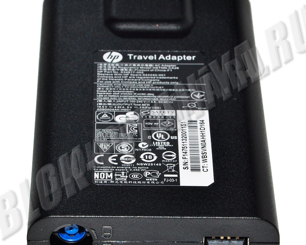 Блок питания для ноутбука HP 19.5V-4.62A (7.4*5.0) 90W / USB 5V-1A (USB TRAVEL ADAPTER)
