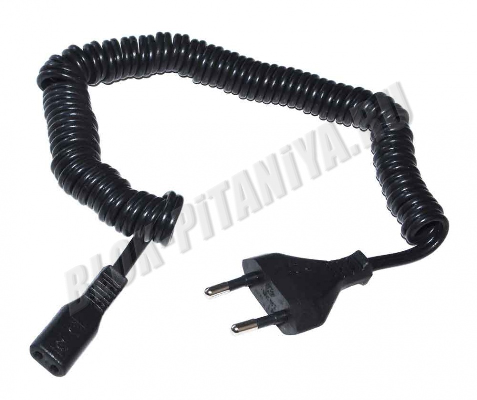 Сетевой кабель питания 2-pin для электробритв и  триммеров Braun