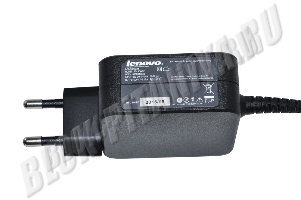Оригинальное зарядное устройство для ноутбука Lenovo 20V-2,25A (4,0*1,75)