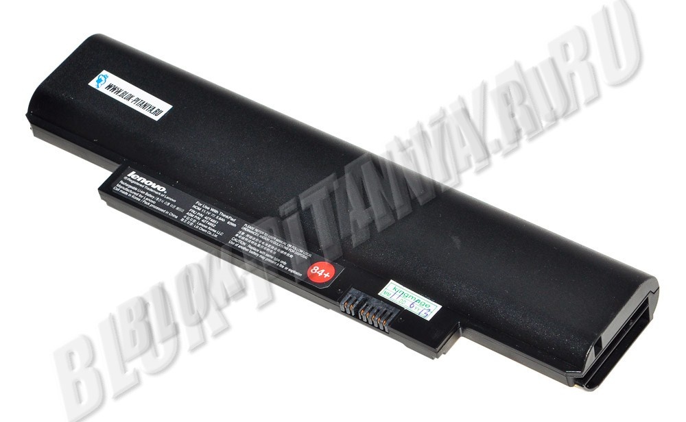 Аккумулятор 42T4951 для ноутбука Lenovo ThinkPad Edge E120, E125, E130, E135, E320, E325, E330, E335, ThinkPad X121e, X130e