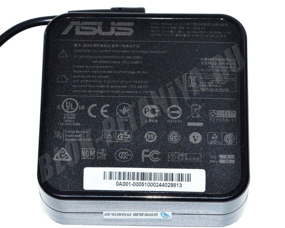 Блок питания ASUS 19V-4,74A BOXY (4,53,0 1-pin)