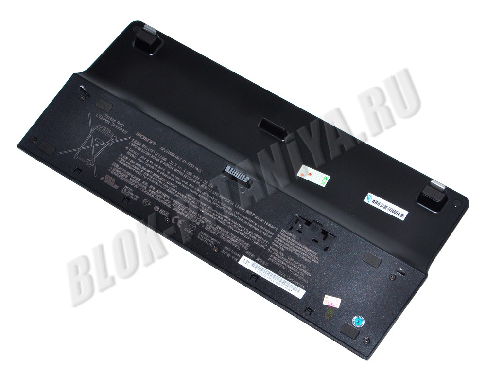 Аккумулятор VGP-BPSE38 для ноутбука Sony VAIO SVP1121 (Pro 11), SVP1321 (Pro 13)