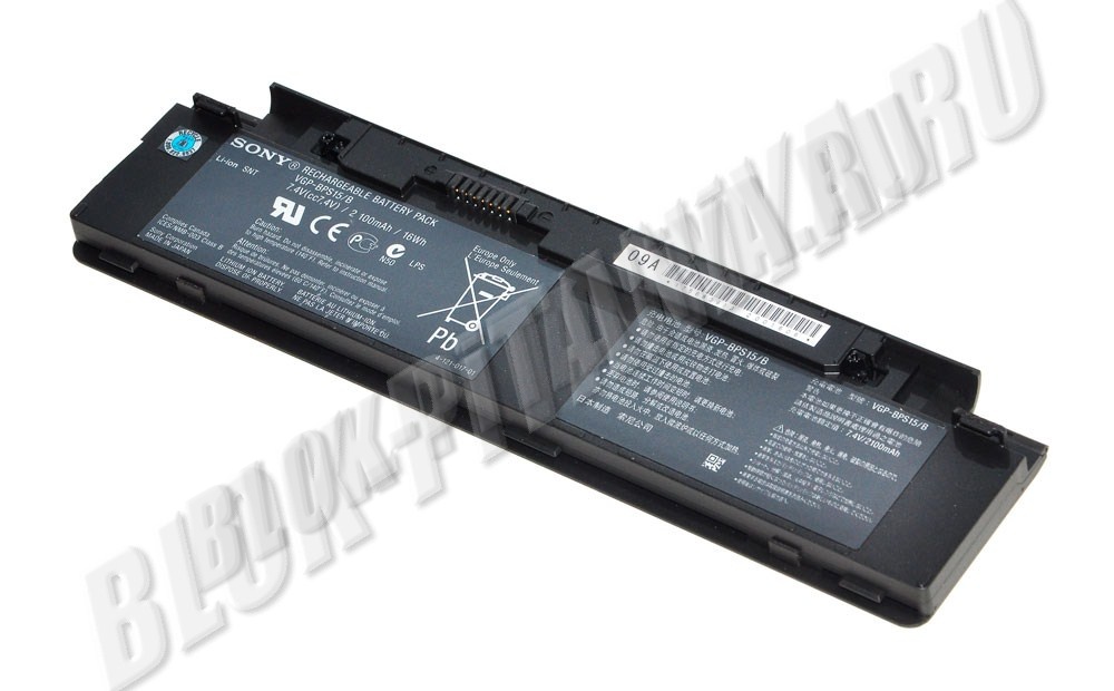 Аккумулятор VGP-BPS15/B для ноутбука Sony VAIO VGN-P92VS