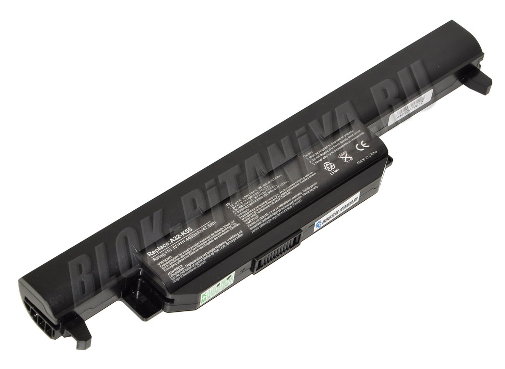 Аккумулятор, батарея A32-K55 для ноутбука ASUS A45, A55, A75, K45, K55, K75