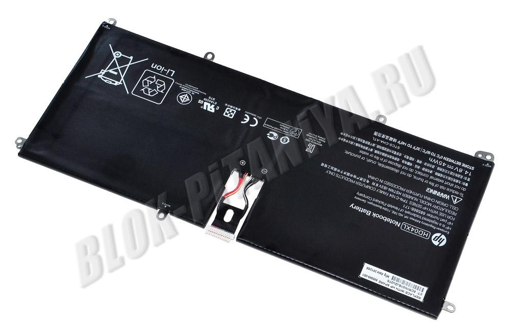 Аккумулятор HD04XL для ноутбука HP Envy 13-2000, Spectre XT 13-2100, 13-2110, 13-2120, 13-2150, 13-2190, 13-2200, 13t-2100