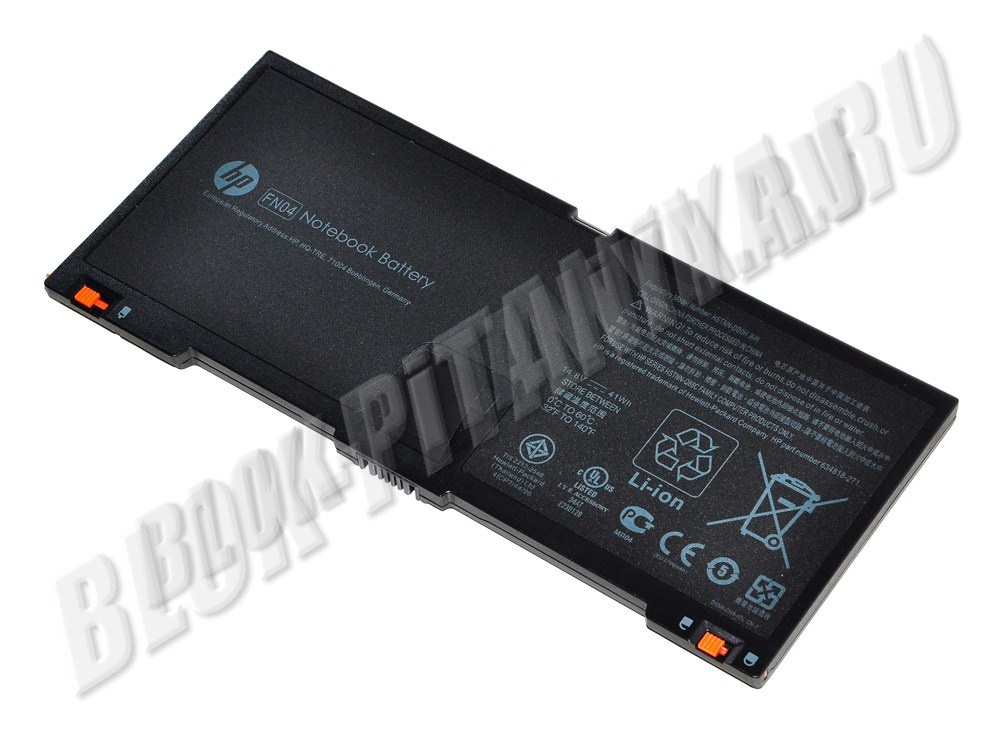 Аккумулятор HSTNN-DB0H для ноутбука HP ProBook 5330