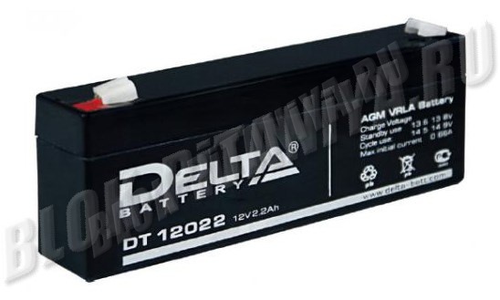 Аккумуляторная батарея DELTA DT 12022 (12V-2,2Ah) для источника бесперебойного питания