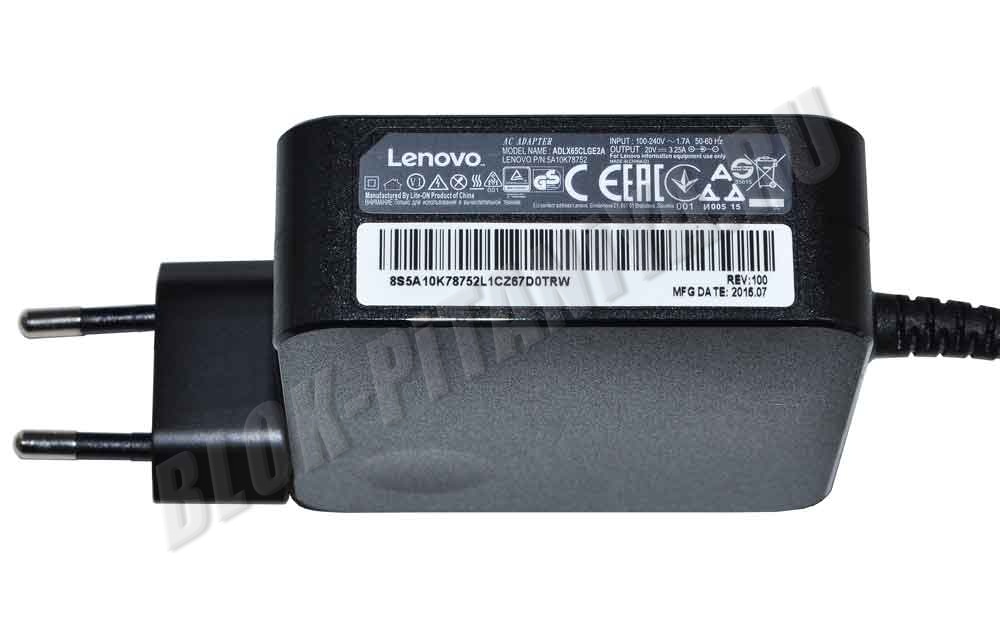 Оригинальное зарядное устройство для ноутбука Lenovo 20V-3,25A (4,0*1,75)
