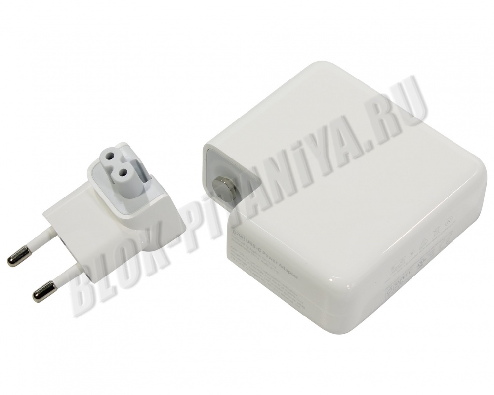 Блок питания, зарядное устройство для ноутбука Apple Macbook 87W USB-C Power Adapter