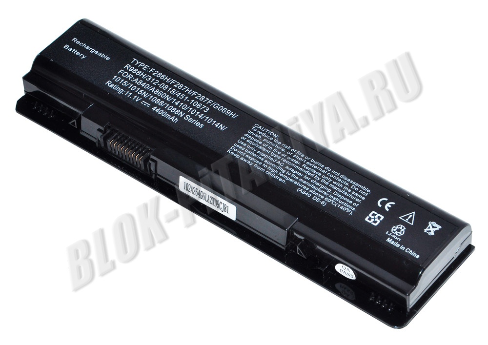Аккумулятор F287H для ноутбука Dell Vostro 1014, 1015, 1088, A840, A860