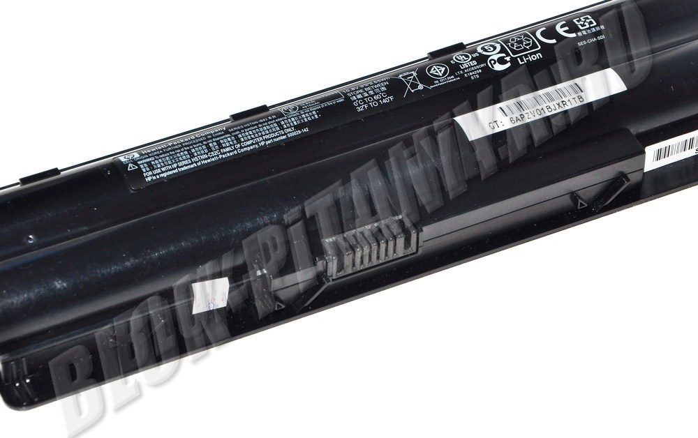 Аккумулятор HSTNN-IB82 для ноутбука HP Pavilion dv3-1000, dv3z-1000