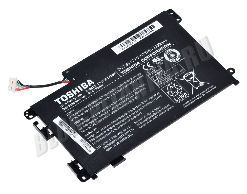 Аккумулятор PA5156-BRS для ноутбука Toshiba Satellite Click W35Dt