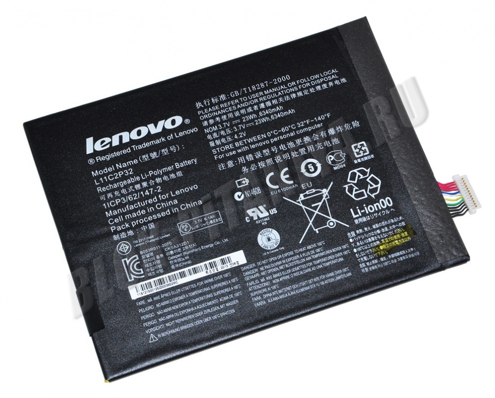 Аккумулятор L11C2P32 для планшета Lenovo IdeaTab A7600, S6000, S6000-h