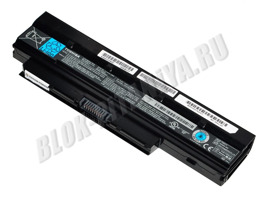 Аккумулятор PA3820U-1BRS для ноутбука Toshiba NB500, NB505, NB520, NB525, NB550D, SATELLITE T210, T215, T230