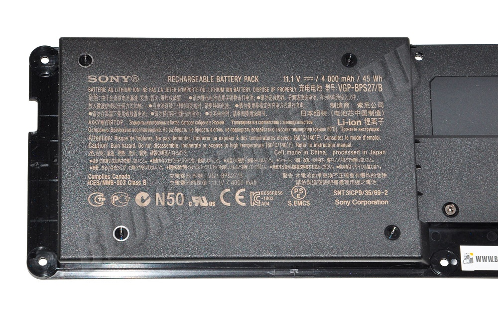 Аккумулятор VGP-BPS27, VGP-BPS27/B, VGP-BPS27/X для ноутбука Sony VAIO SVZ, VPC-Z20, Z21