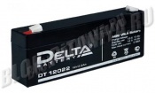 Аккумулятор DELTA DT 12022 (12V-2,2Ah) для источника бесперебойного питания 