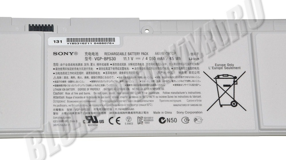 Аккумулятор VGP-BPS30 для ноутбуков SONY VAIO SV-T11, T13